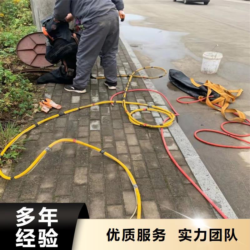 水下安装法兰性价比高承接水下工程