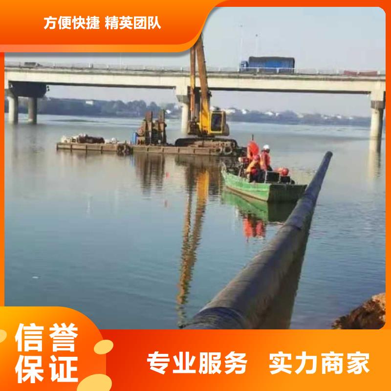 沉管沉井施工方便快捷-源美水下工程(济南市分公司)