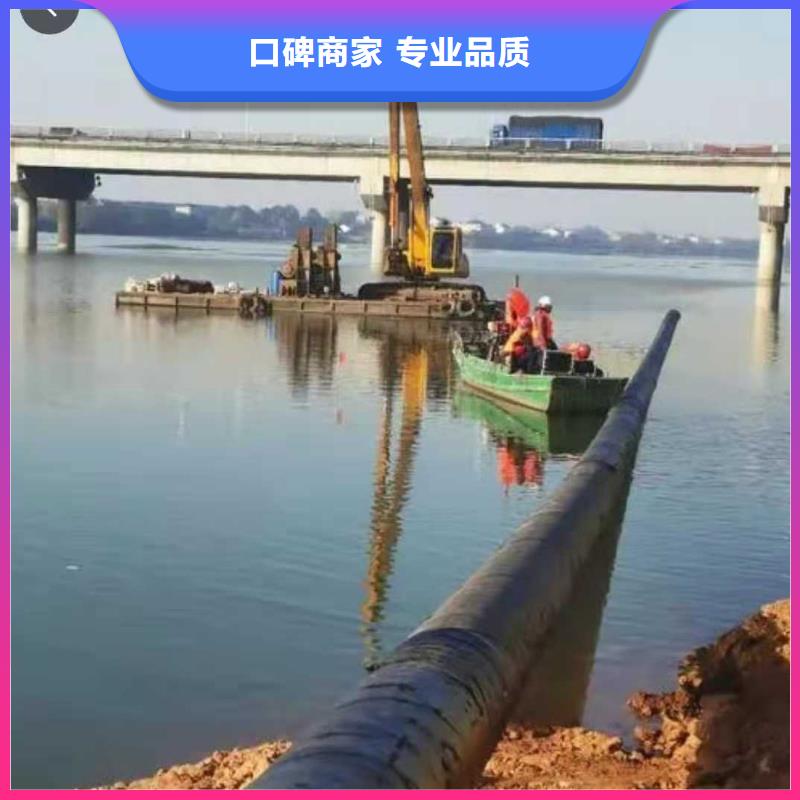 过河沉管施工队为您服务/榜单一览排名