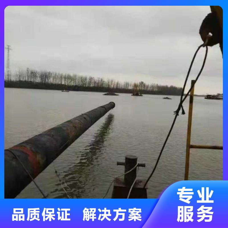 取水头水下安装公司择优2025更新中