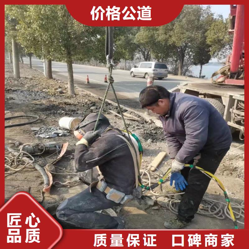 水下安装公司择优2025更新中