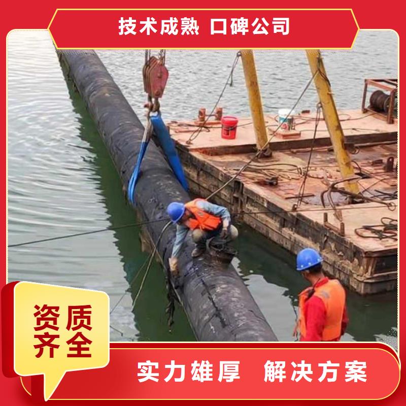 沉管施工队欢迎访问源美水下工程