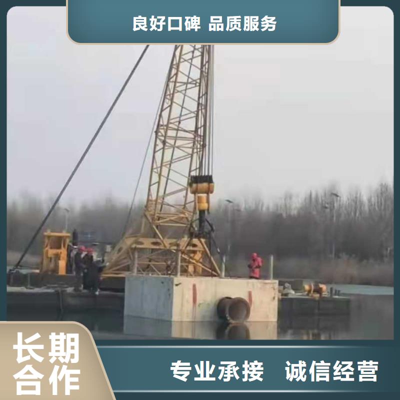过河管道铺设服务周到