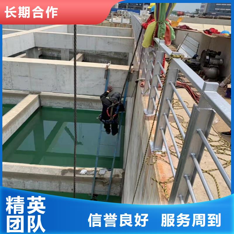 沉管水下封堵施工价格低于同行