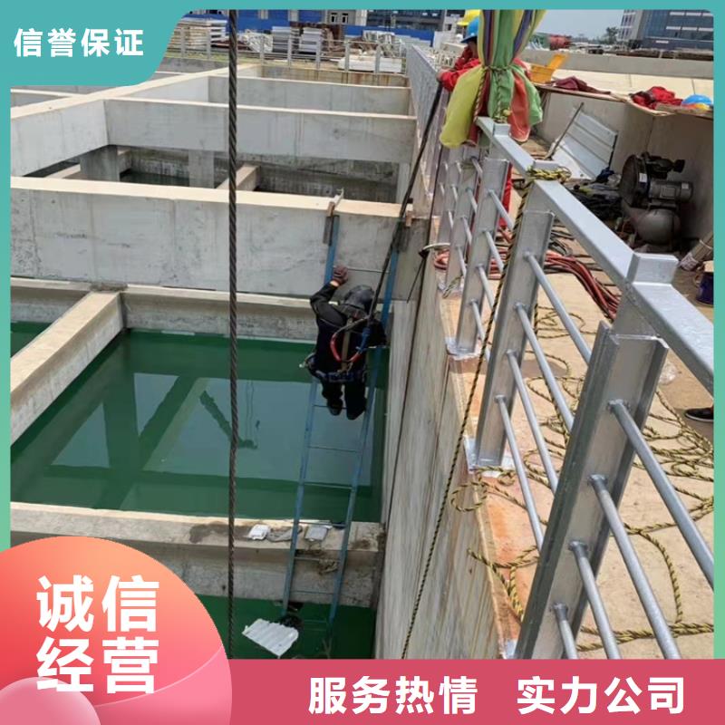 【源美】【匠心品质 沉管_过江管道铺设24小时为您服务】