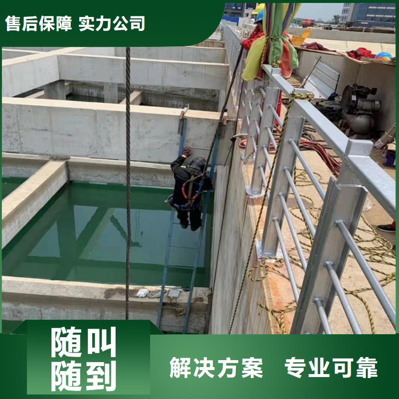 沉管【过河管道铺设】质量保证本地生产厂家
