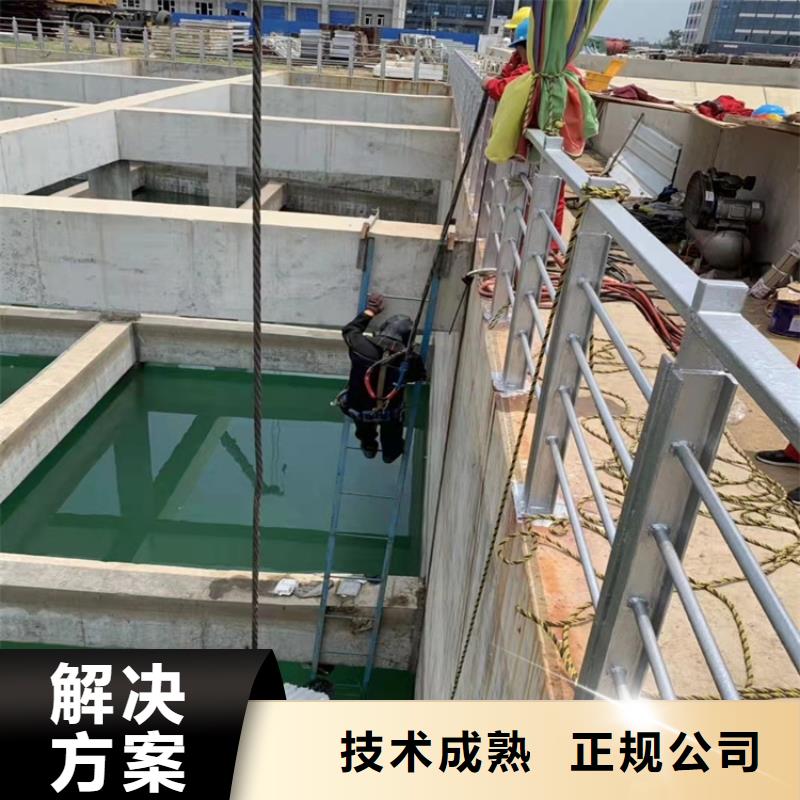 沉管施工供应商2025更新中