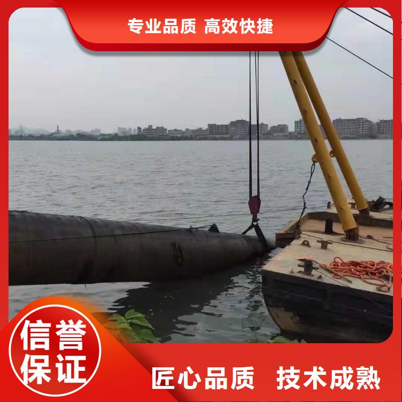 拦污栅水下安装公司供应商2025更新中