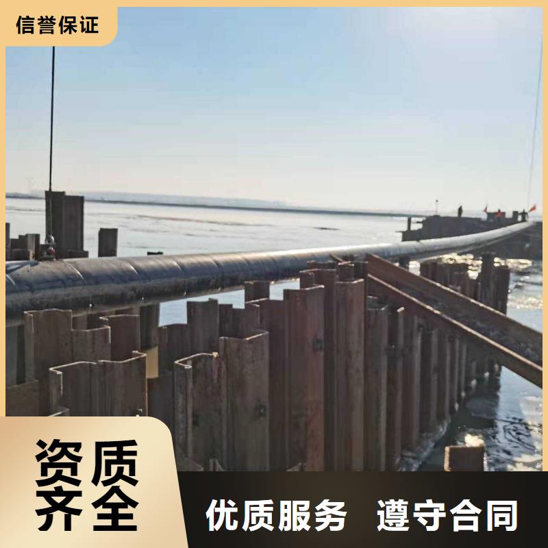 沉管施工队工期短
