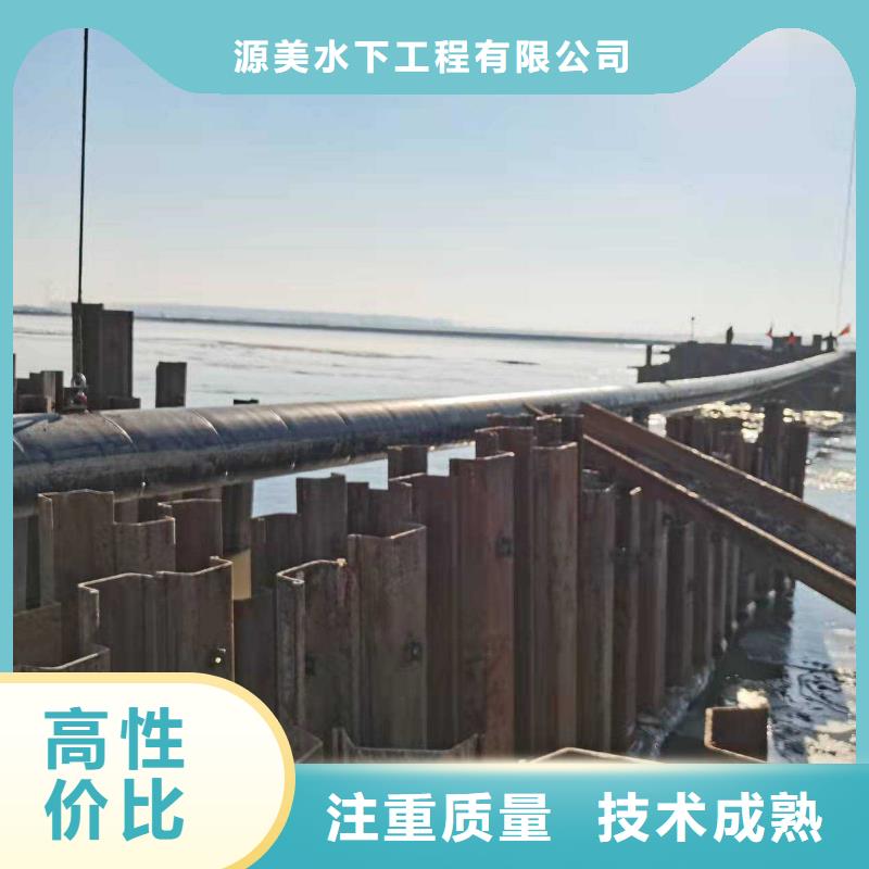 过河沉管施工售后无忧2025更新中