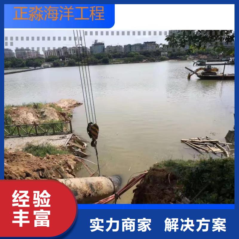 沉管【过河管道铺设】质量保证源美沉井带水施工