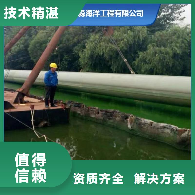 过江管道铺设施工资质齐全