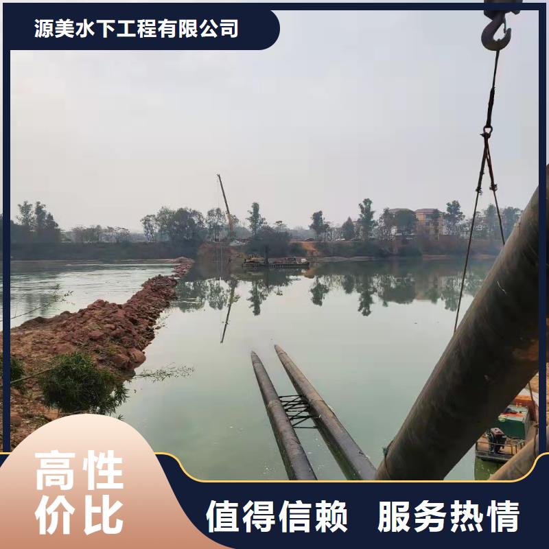 拦污栅水下安装公司供应商2025更新中