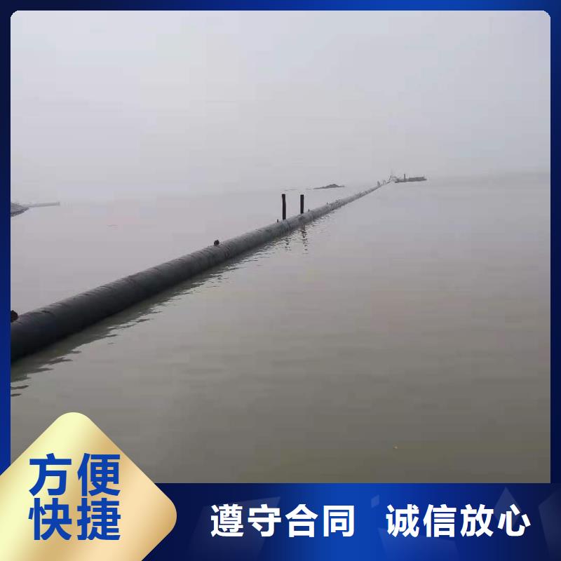 海城|铁山港|贵港|南宁|玉林|钦州|来宾|河池源美【沉管】 潜水堵漏知名公司