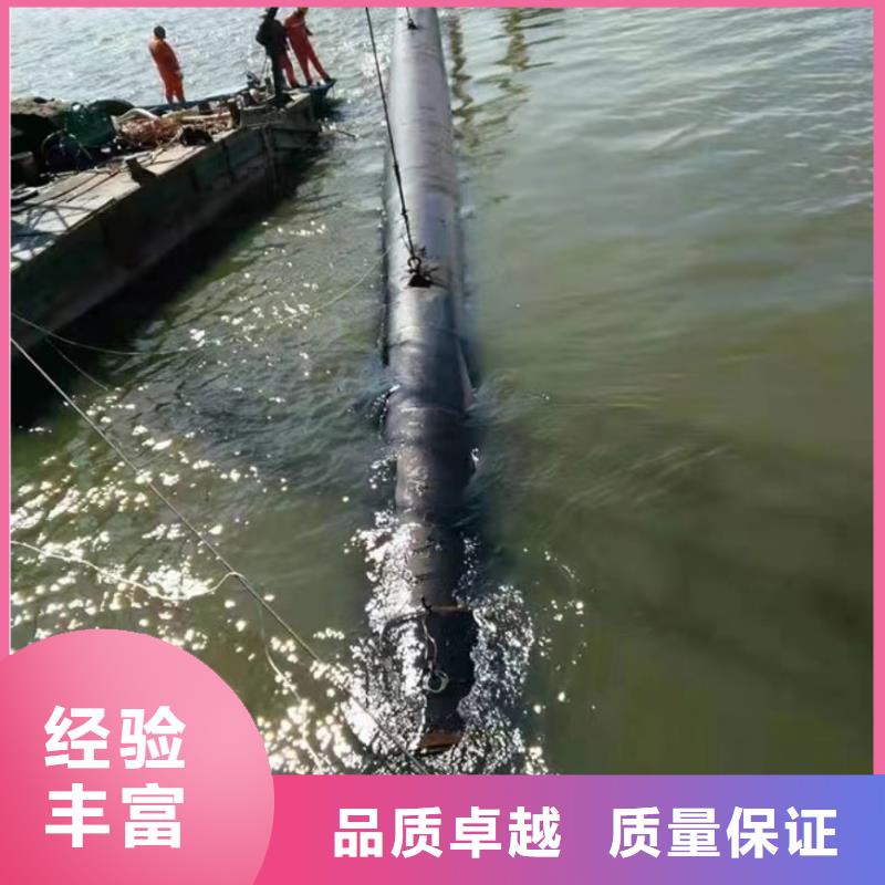 祥云|宾川|玉溪|昆明|楚雄|曲靖沉管【过河管道铺设】质量保证-源美