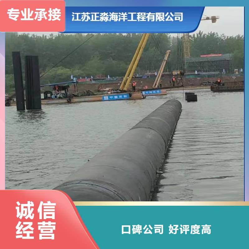 沉管公司价格合理源美水下工程