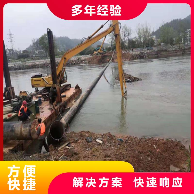 沉管沉井施工方便快捷-源美水下工程(济南市分公司)