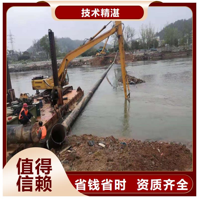 快速响应【沉管】,蛙人打捞效果满意为止 源美水下工程有限公司