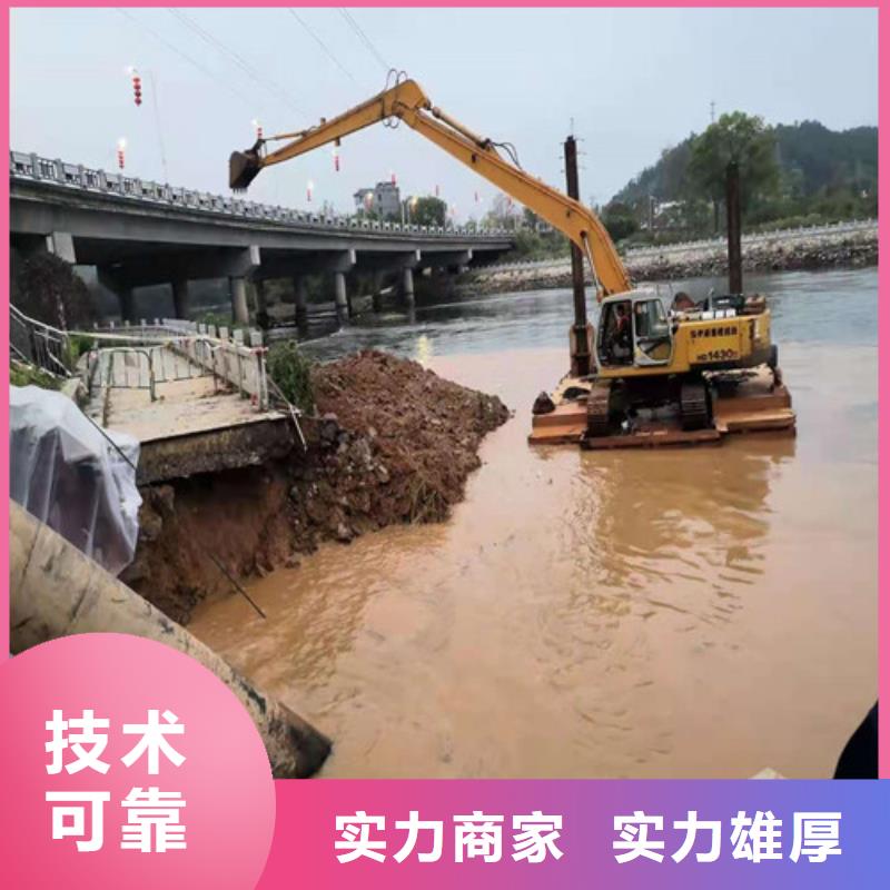 沉管【水下堵漏】专业可靠|泸县|叙永|德阳|资阳|内江|乐山|阿坝品牌