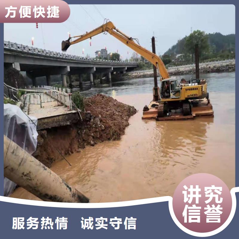 水下沉管施工质量放心2025更新中