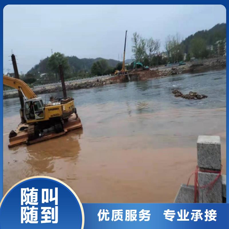 沉管【水下堵漏】专业可靠|泸县|叙永|德阳|资阳|内江|乐山|阿坝品牌