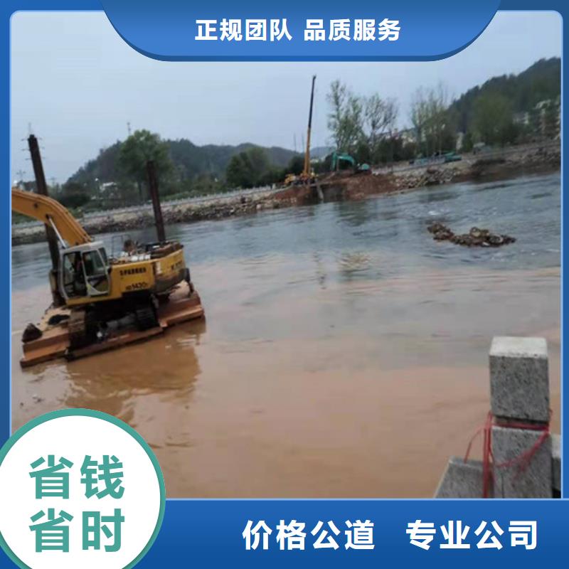 临安|萧山|台州|衢州|丽水|嘉兴|温州【沉管 水下录像有实力】制造商