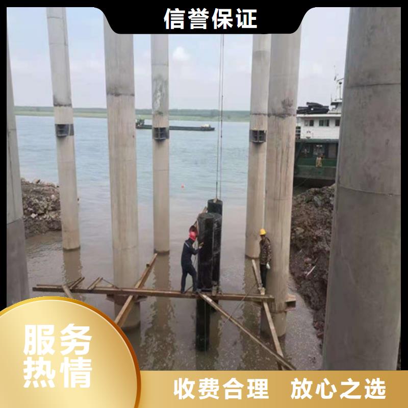源美沉井带水施工【沉管】_沉井施工团队qy55.com