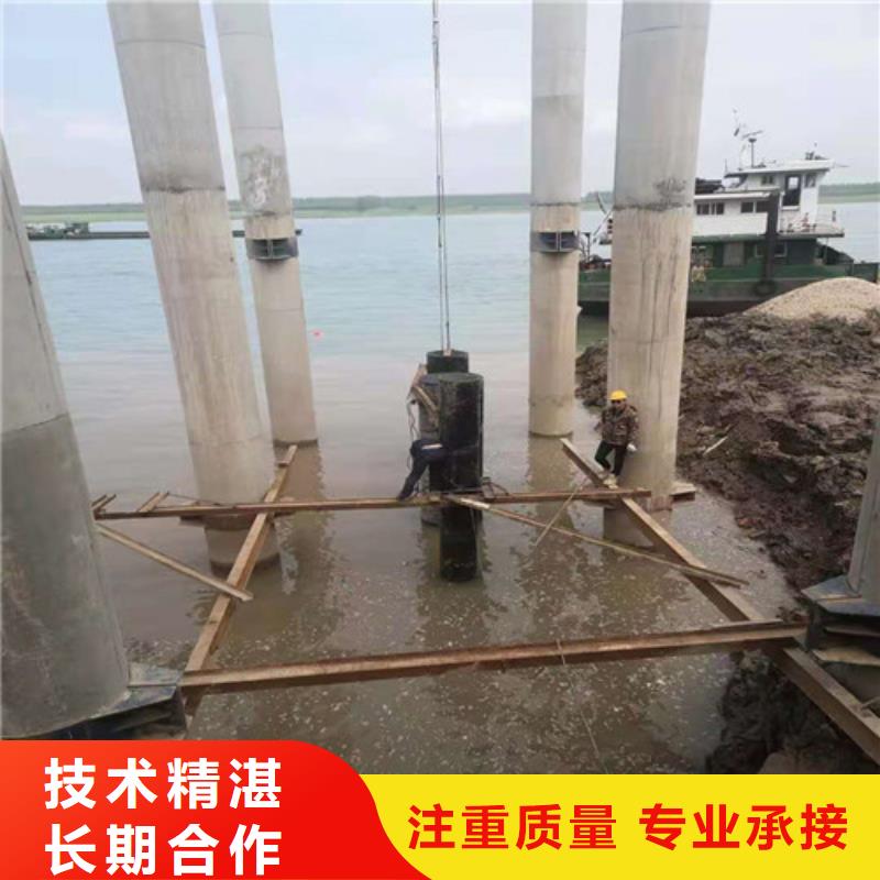 過河沉管敷設安裝質量可靠2025更新中