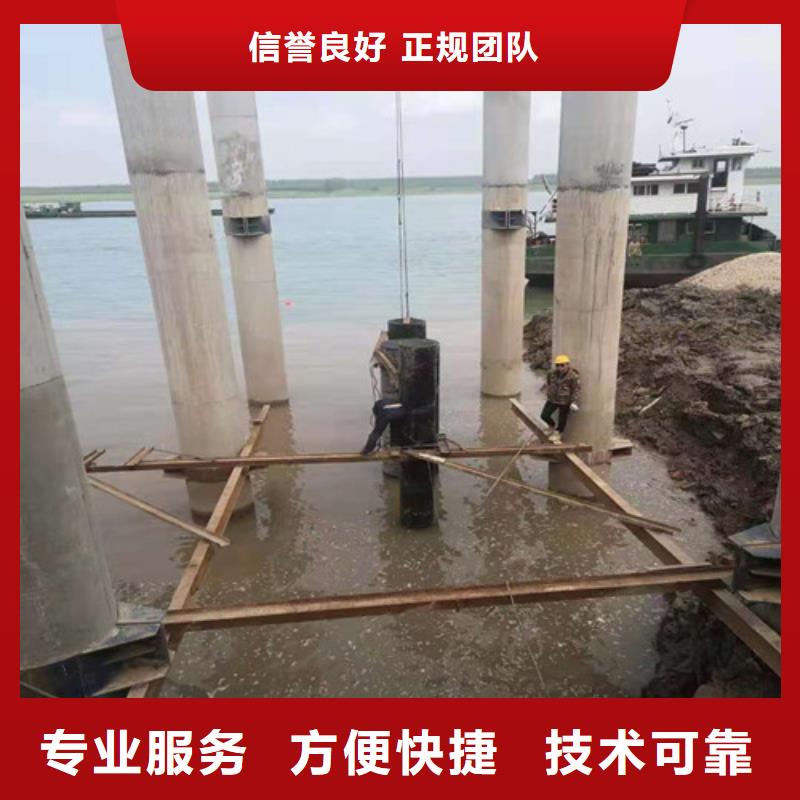 水下打捞供应商2025更新中