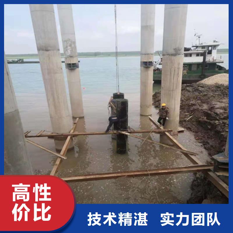 水下開槽沉管安裝價格合理本地施工公司