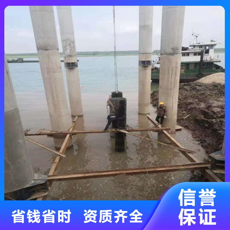 沉管施工服务周到