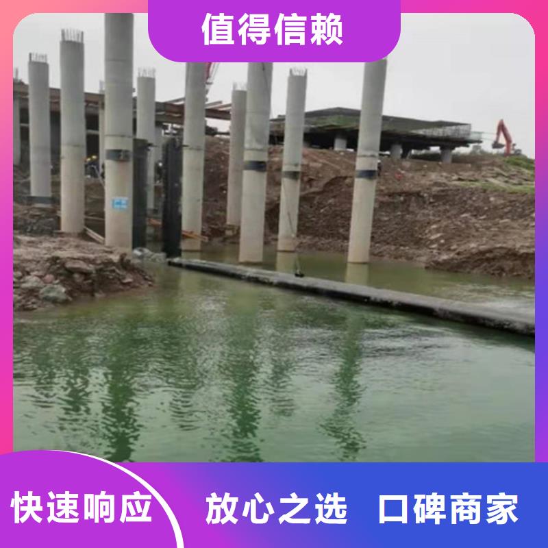 水下管道安装价格合理本地施工公司