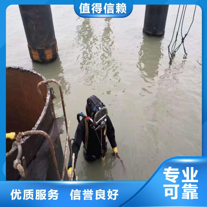 沉管水下安裝公司價(jià)格實(shí)惠承接水下工程