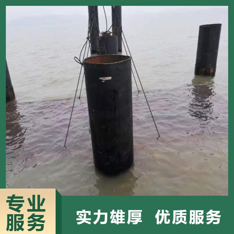沉管蛙人打捞快速