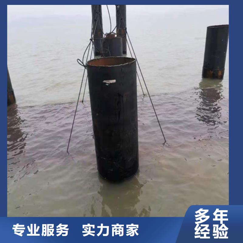 沉管焊接公司价格行情承接水下工程