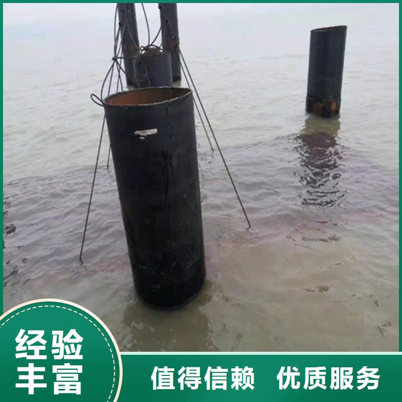 沉管施工队欢迎访问源美水下工程