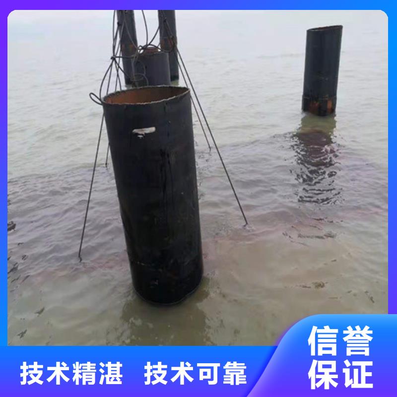 【 沉管_过江管道铺设24小时为您服务】-源美水下工程(梧州市分公司)-企业旺旺