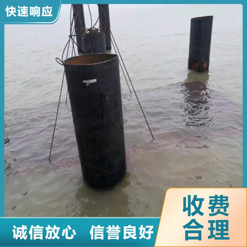 水下管道焊接公司价格行情2025更新中