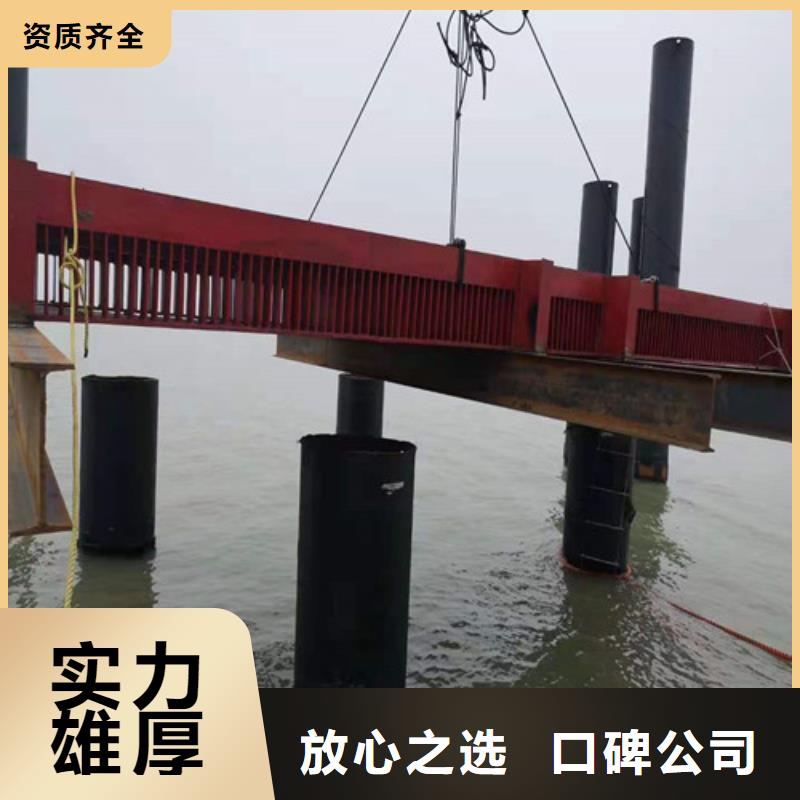 水下沉管安裝公司供應商2025更新中