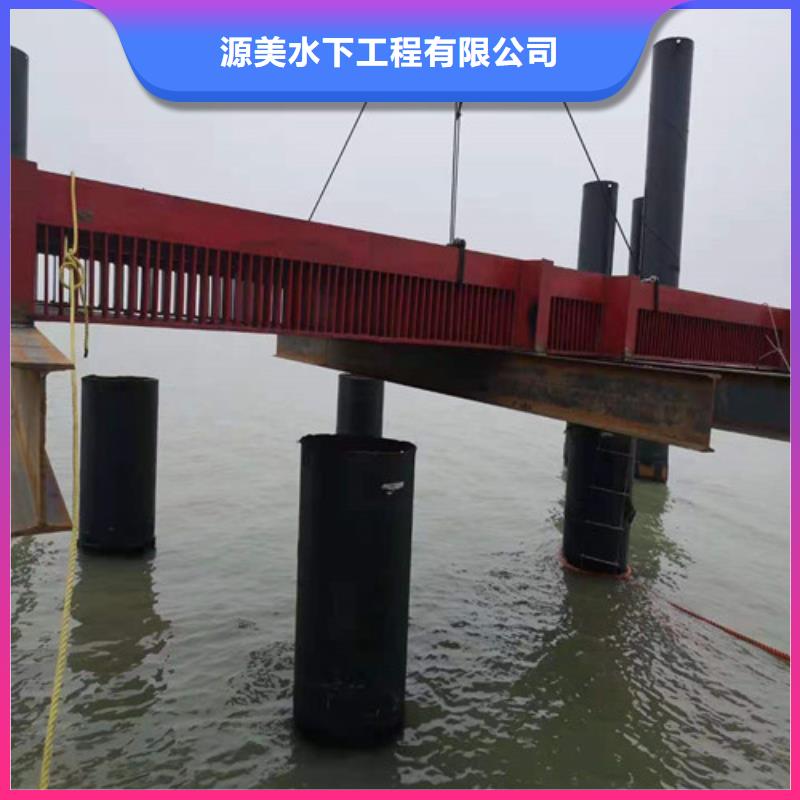 水下沉管铺设安装量大从优本地施工公司