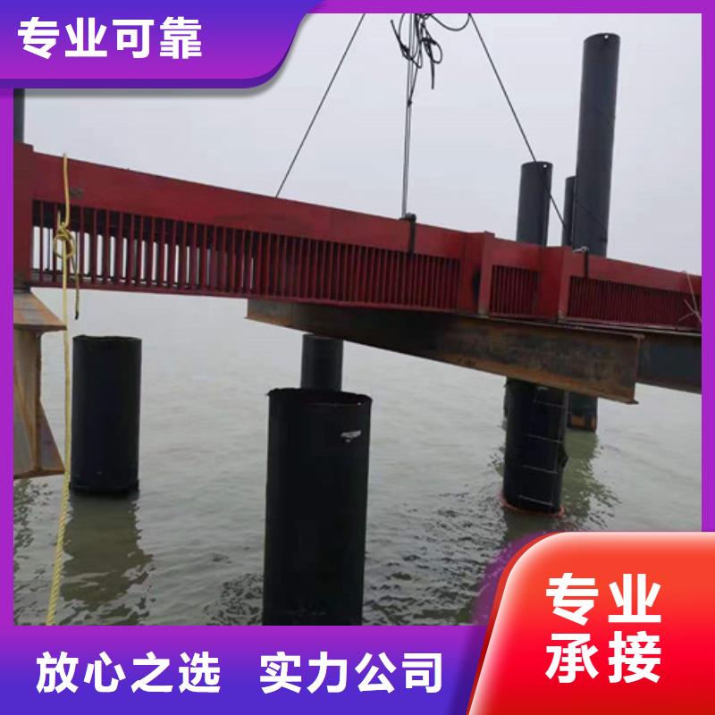 沉管施工隊施工