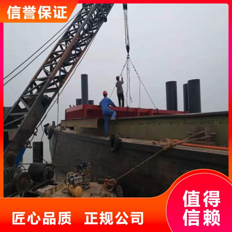 取水头水下安装公司择优2025更新中