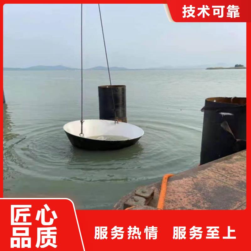 沉管施工队当地服务