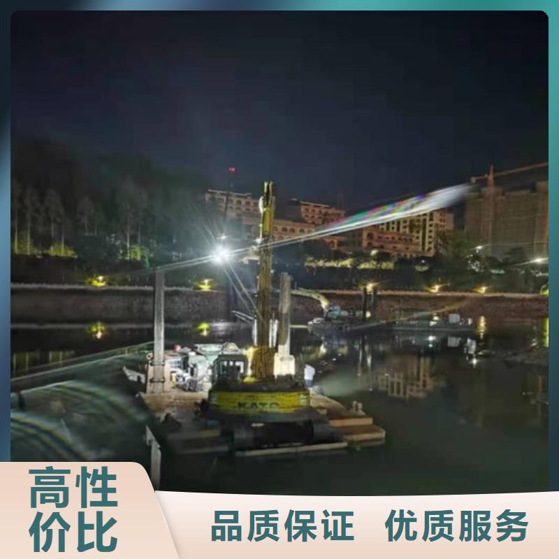 【沉管潛水堵漏專業可靠】