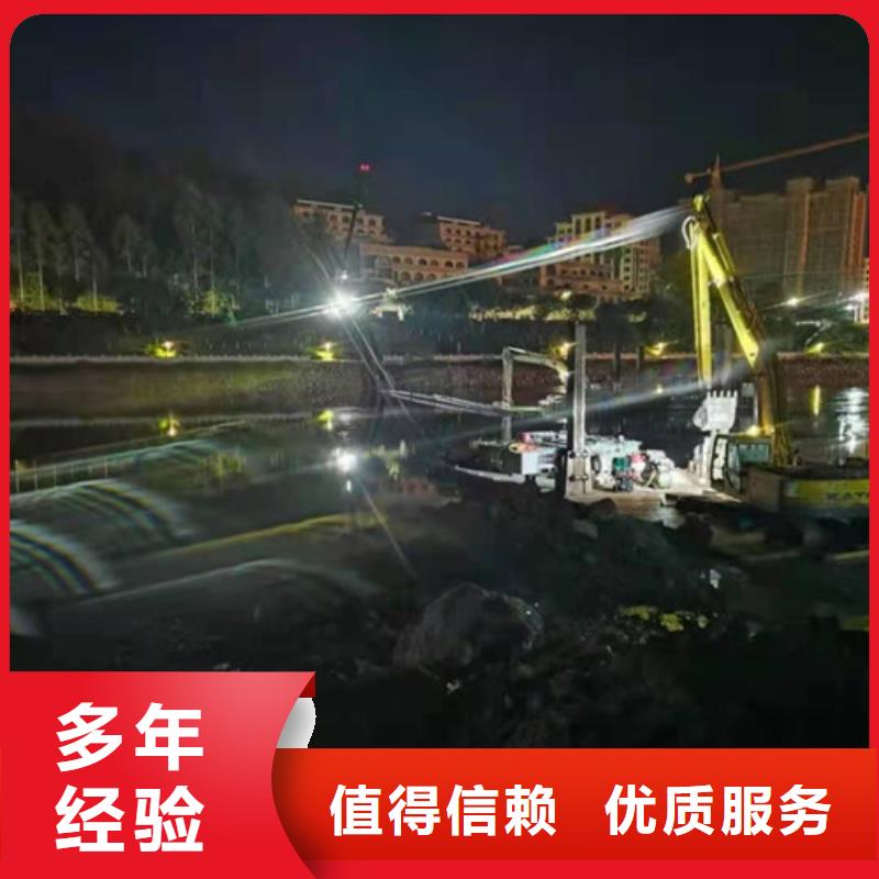 水下沉管铺设安装实力雄厚本地施工公司