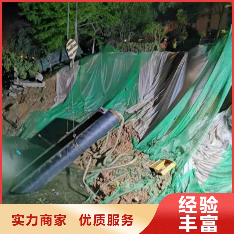 沉管施工方案合理