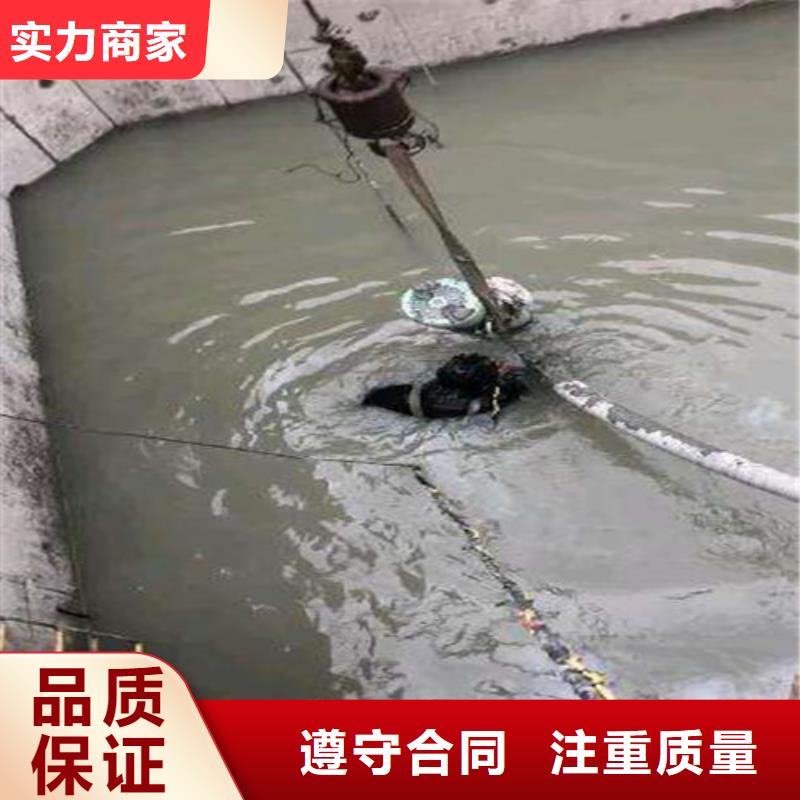 祥云|宾川|玉溪|昆明|楚雄|曲靖沉管【过河管道铺设】质量保证-源美