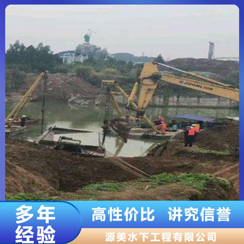 定安县沉管水下安装实力雄厚2025更新中