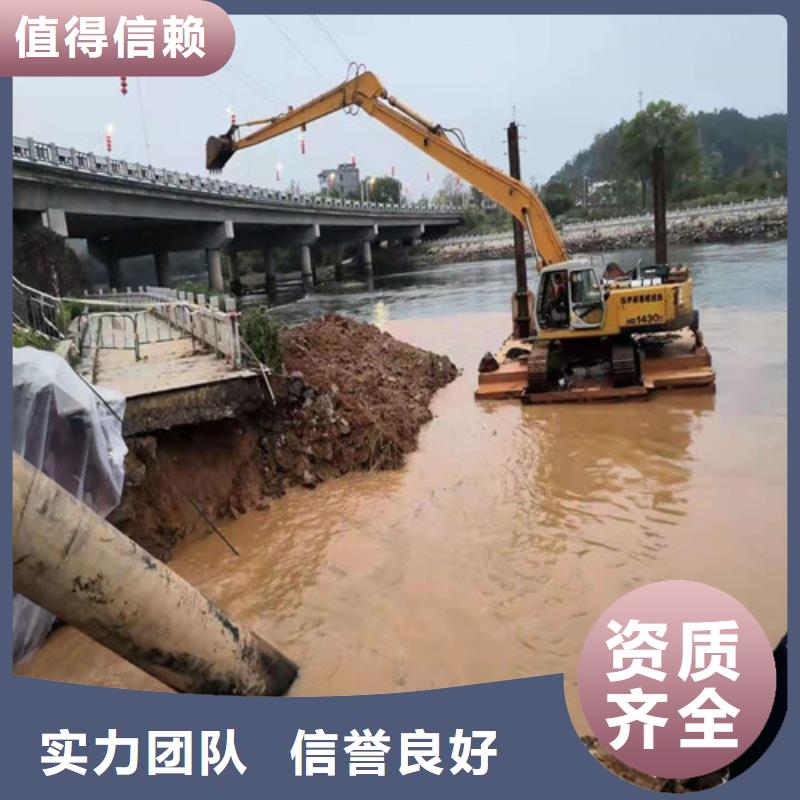 源美【 水下封堵_沉井施工技术精湛】-业务覆盖区域|建阳|蒲城|三明|莆田|宁德|龙岩-企业旺旺