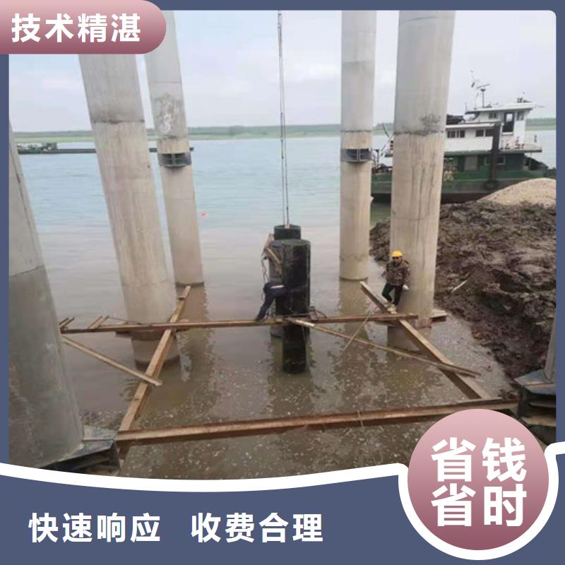 气囊水下封堵施工经验丰富